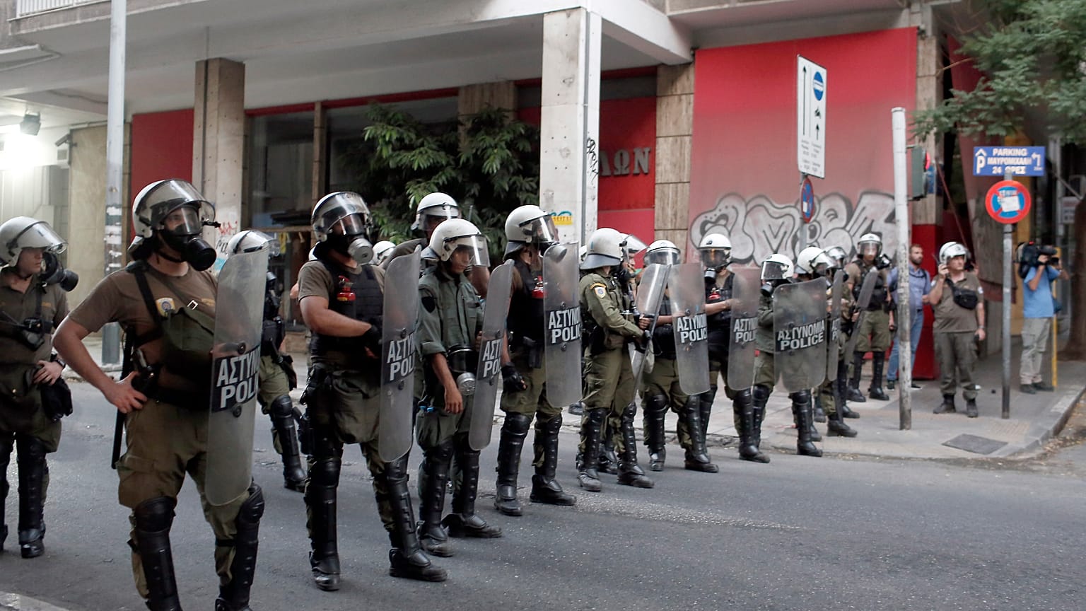 Φωτογραφία Αρχείου