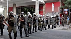 Φωτογραφία Αρχείου