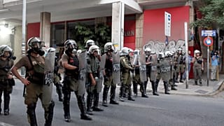 Φωτογραφία Αρχείου