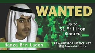 هل تصدر أمريكا بيانا بشأن حمزة نجل بن لادن قريبا؟