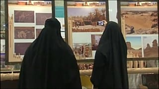 Mulheres sauditas já não precisam da permissão de um homem para viajar