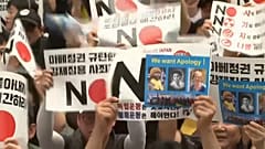 Hongkong: Neue Proteste, Streiks angesagt