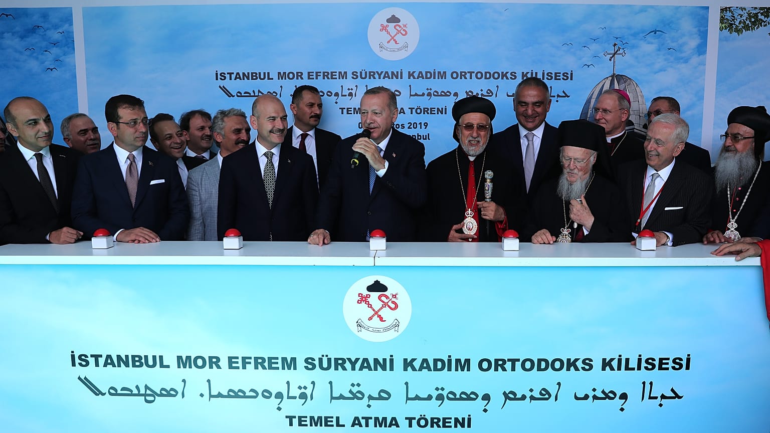 Türkiye'de modern tarihin ilk Süryani Kilisesi için temel atıldı: Erdoğan ve İmamoğlu törene katıldı