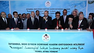 Türkiye'de modern tarihin ilk Süryani Kilisesi için temel atıldı: Erdoğan ve İmamoğlu törene katıldı