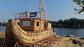 The Abora IV is based on ancient Egyptian reed vessels