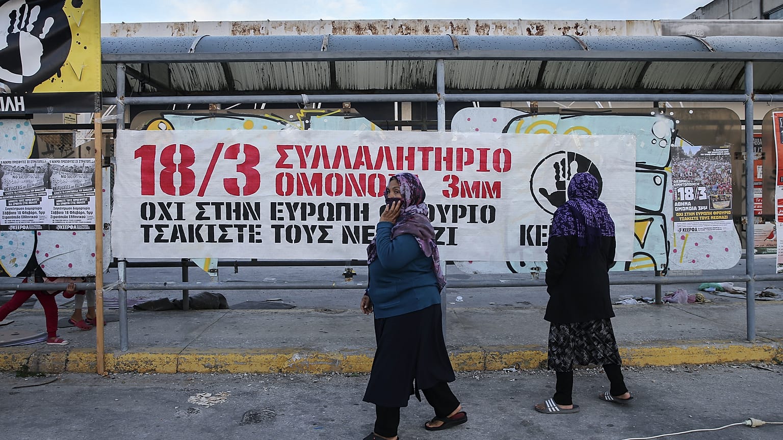 AB ile yapılan geri kabul anlaşmasının ardından Yunanistan'dan Türkiye'ye kaç mülteci gönderildi? 