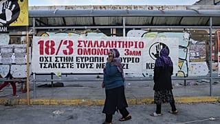 AB ile yapılan geri kabul anlaşmasının ardından Yunanistan'dan Türkiye'ye kaç mülteci gönderildi? 