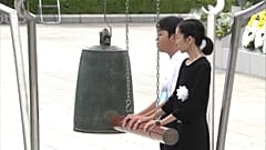 74 Jahre danach: Gedenken an Hiroshima