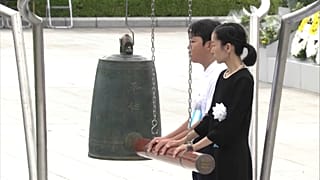 Japão relembra ataque a Hiroshima