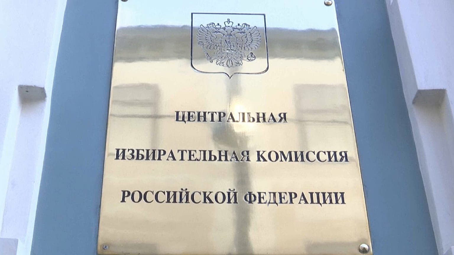 ЦИК отказал протестующим независимым кандидатам