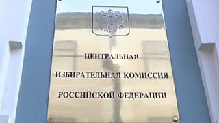ЦИК отказал протестующим независимым кандидатам