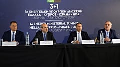 Συνέντευξη Τύπου για  τα συμπεράσματα της 1ης Ενεργειακής Υπουργικής Διάσκεψης 