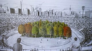 Estádio austríaco transforma-se em floresta