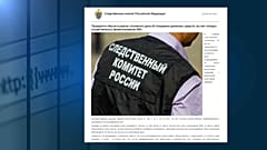 Russia, conti congelati alla fondazione del dissidente Navalny