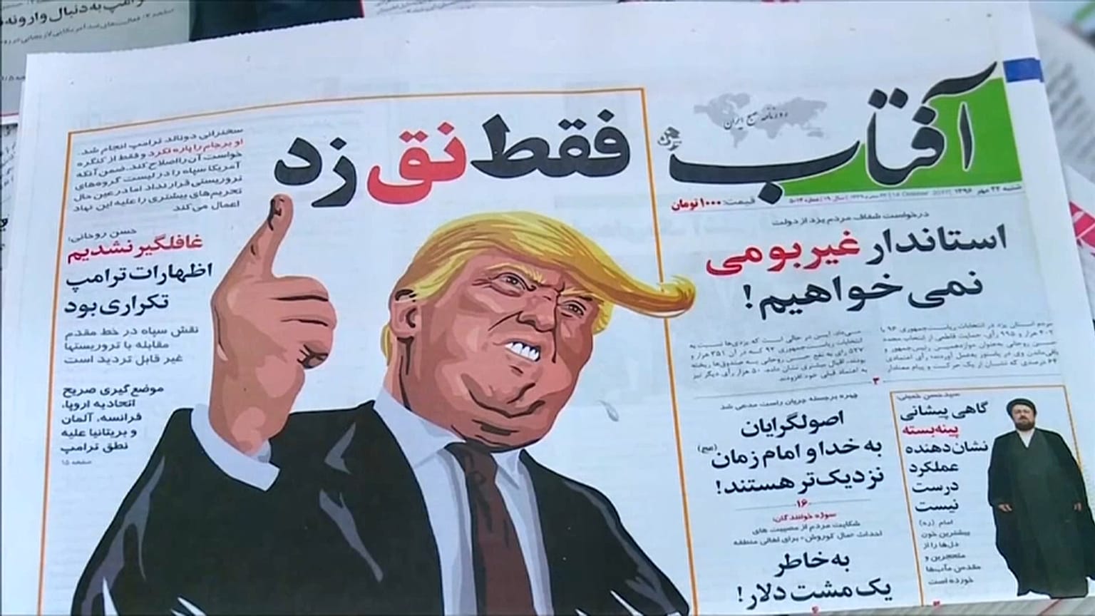 Trump - sotto forma di caricatura - campeggia anche sui quotidiani iraniani. 