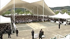 Atomwaffen: Kritik an japanischer Regierung in Nagasaki