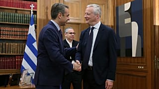Στην Αθήνα ο Γάλλος υπουργός Οικονομικών