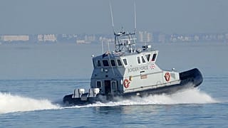 FILE: A Borderforce vessel