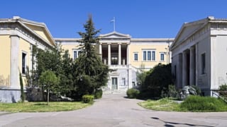 Athens Polytechnic