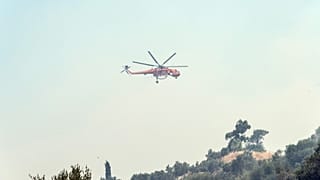 Ακραίος κίνδυνος πυρκαγιών το επόμενο τριήμερο
