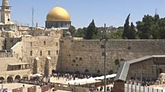 القدس
