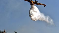Φωτογραφία Αρχείου