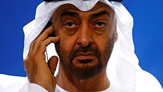 الشيخ بن زايد ولي عهد أبو ظبي
