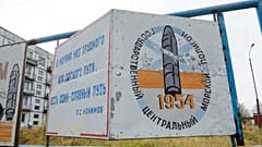 16-fach erhöhte Radioaktivität nach Raketentestunglück gemessen
