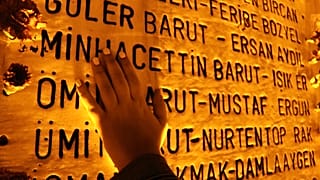 17 Ağustos depreminin 21. yıldönümü