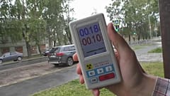 Níveis de radiação em Severodvinsk 16 vezes acima do normal 