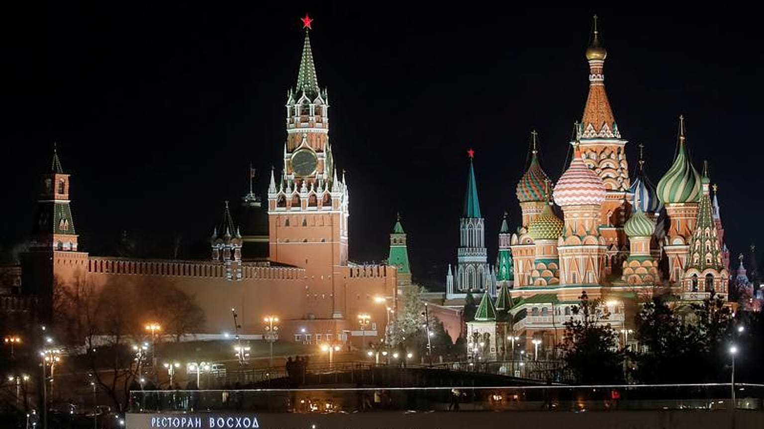 В Кремле нашли и обезвредили бомбу времен Второй мировой войны
