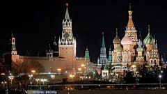Unexploded WWII bomb found in Kremlin