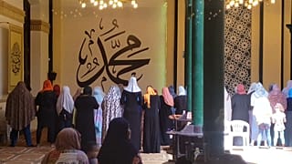 كوبا