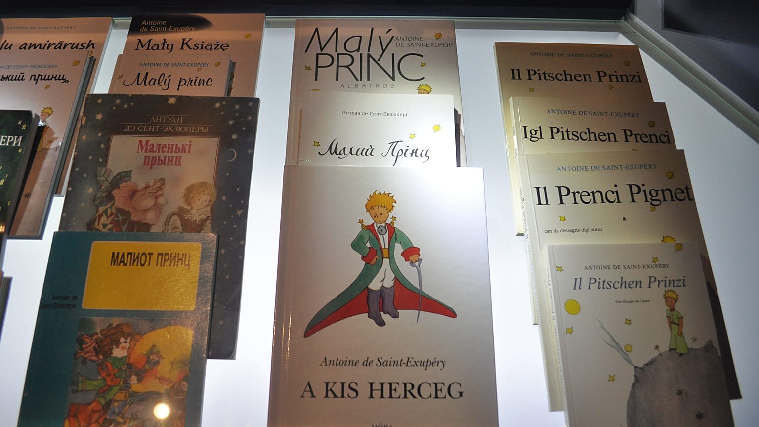 İsviçre'de Saint Exupery'nin "Küçük Prens" eskizleri bulundu