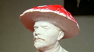 Разный Ленин
