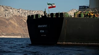 الناقلة الإيرانية