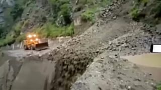 Ítéletidő India északi részén