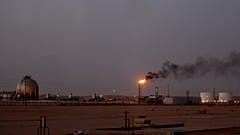 تاسیسات نفتی شرکت آرامکو عربستان