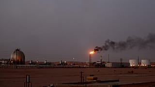 تاسیسات نفتی شرکت آرامکو عربستان