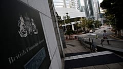 Consultat général britannique à Hong Kong, le 20/08/2019