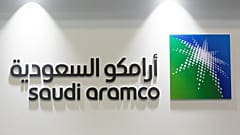 شعار شركة أرامكو السعودية