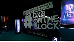 Blockchain revolutioniert den Alltag