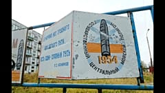 Две станции замера радиации возобновили работу