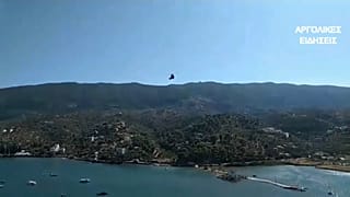 Российский меценат погиб при крушении вертолета