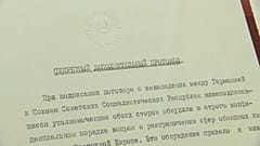 Vor 80 Jahren: Der Hitler-Stalin-Pakt - Ausstellung in Moskau