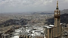 محافظة مكة