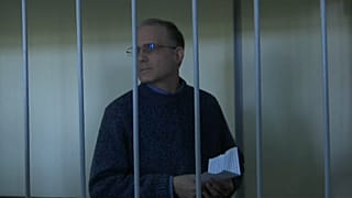 Арест Пола Уилана продлён на 2 месяца