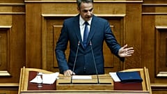 Athen schafft Kapitalverkehrskontrollen ab