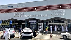 منظر عام لمدخل مطار أبها السعودية