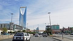 صورة من المملكة العربية السعودية 